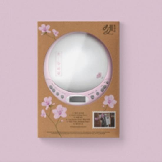 IU ? EP Lesezeichen Blume 3 CDP ver. - Veröffentlichungsdatum 2025-07-15 0 von Joom DACH