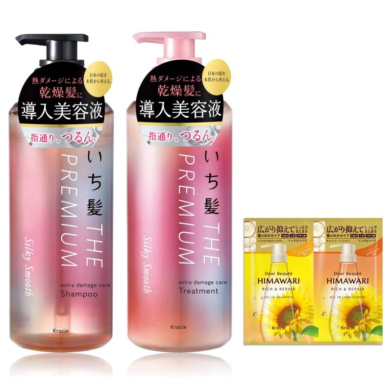Ichikami THE PREMIUM Extra Damage Care Introductory Serum in Shampoo and Treatment Bottle Set with Bonus Gift Hair Care for Men and Women [Silky von Joom DACH