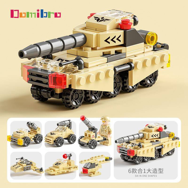 Ingenieur-LKW-Bausteine, Lernspielzeug, Auto-Block-Spielzeug für Kinder, Jungen, Mädchen, Geschenke Battle Hero-123Pcs von Joom DACH