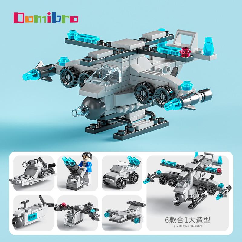 Ingenieur-LKW-Bausteine, Lernspielzeug, Auto-Block-Spielzeug für Kinder, Jungen, Mädchen, Geschenke Navy-136Pcs von Joom DACH