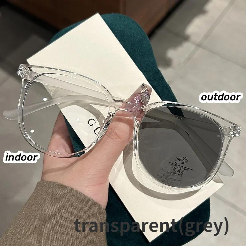 Intelligente photochrome Minus-Dioptrien-Brille für Damen, Outdoor-Sonnenbrille mit Farbwechsel, trendige Myopie-Rezeptbrille -1.5 von Joom DACH