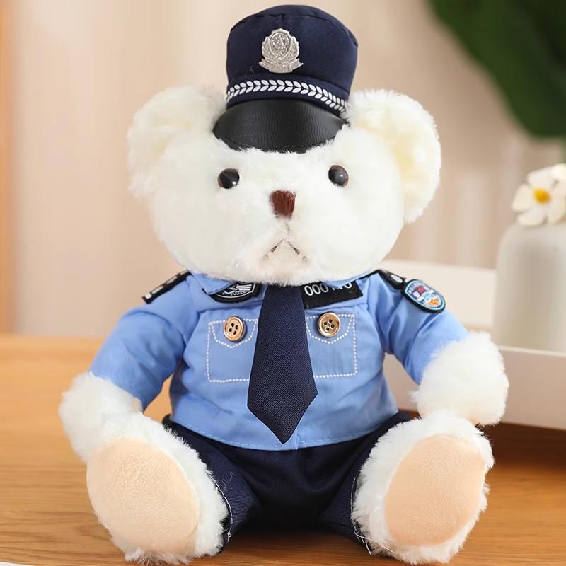 Internet-Berühmtheit Verkehrspolizist Bärenpuppe Uniform Feuerbär Teddybär Aktivitätsgeschenk Puppe Plüschtier 25Cm von Joom DACH