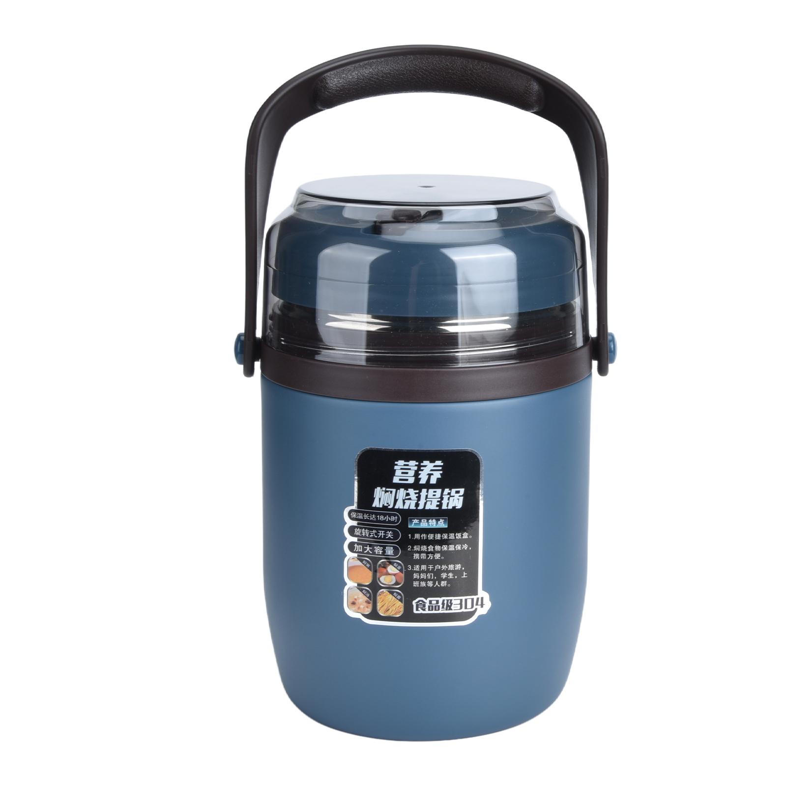 Isolierter Lebensmittelbehälter aus Edelstahl 304, mehrschichtig, auslaufsicher, stapelbar, Thermo-Lunchbox, 2 l himmelblaue von Joom DACH