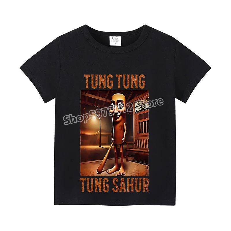 Italienischer Brainrot Kinder T-Shirts Lustiges Cartoon Print T-Shirt Tung Tungtung Sahur Kinder Freizeit Kurzarm Oberteile Jungen Kleidung 150 von Joom DACH
