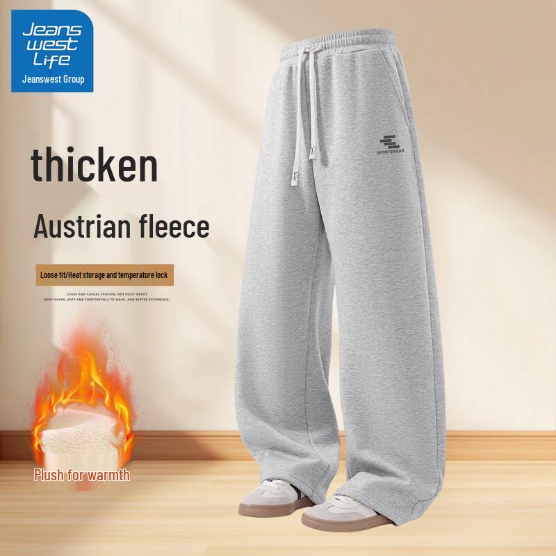 JEANSWEST LIFE Herren Lockere Gerade Jogginghose XL von Joom DACH