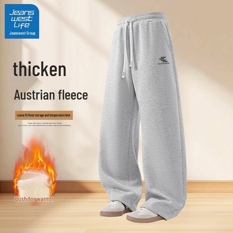 JEANSWEST LIFE Herren Lockere Gerade Jogginghose XL von Joom DACH