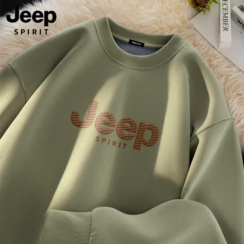 JEEP SPIRIT Herren Schweres Fleece-gefüttertes Bedrucktes Rundhals-Sweatshirt 2XL von Joom DACH
