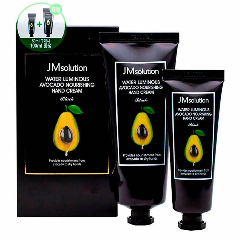 JMSolution Water Luminous Avocado Nährende Handcreme 100ml+50ml von Joom DACH