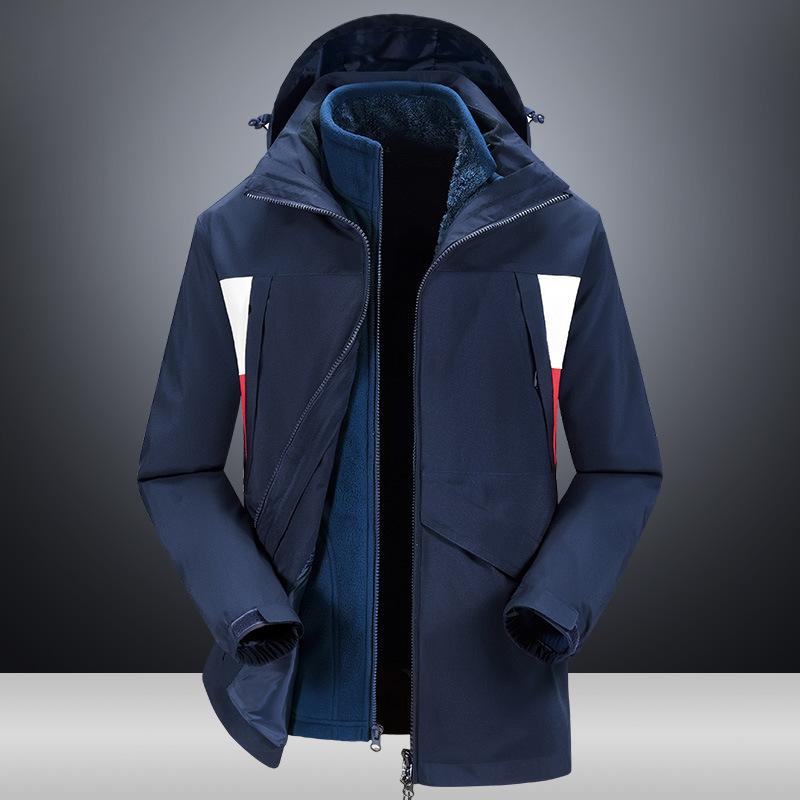Jacke Herren Neu Drei-in-Eins Daunenfutter Demontage Winter Outdoor Warm Verdickt Winddichte Kleidung 4XL von Joom DACH