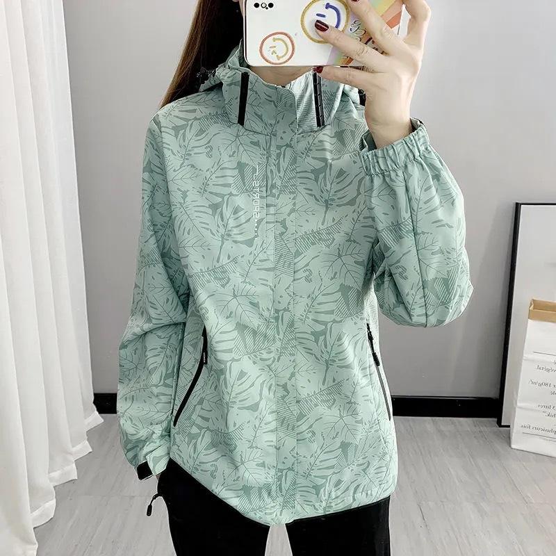 Jacken für Damen, Herbst und Winter, Übergröße, lässig, wasserdicht, dünn, leicht, Kapuzenmantel, Reißverschluss, Windjacke 4XL grün von Joom DACH