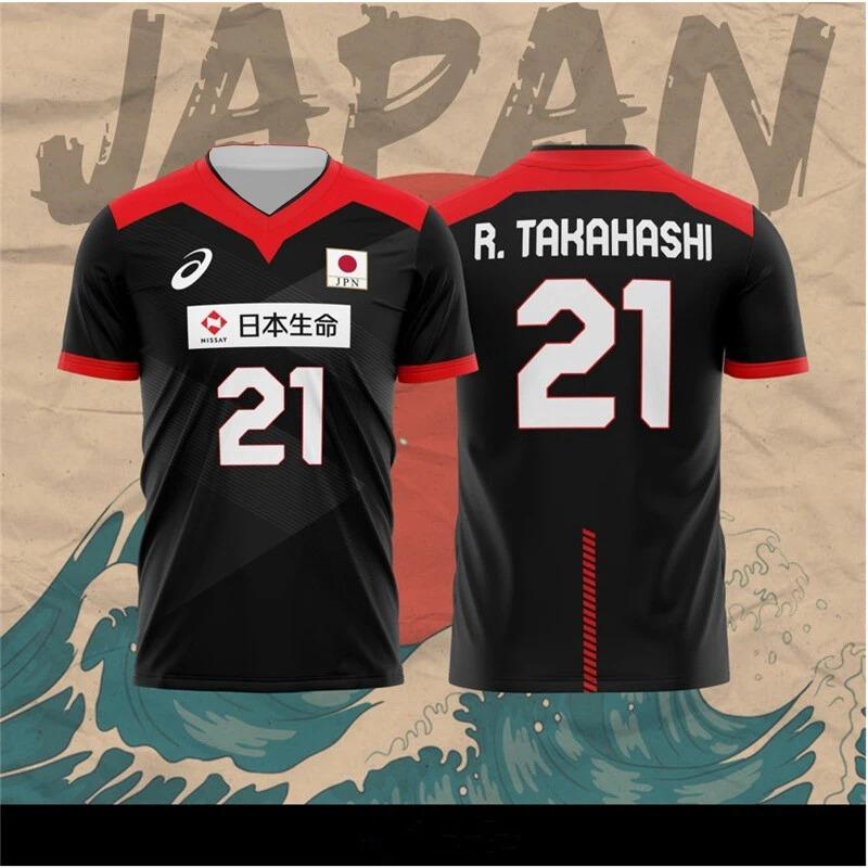 Japan Volleyball Trikot Herren Damen Kleidung R.Takahashi Nr. 21 Ishikawa Nr. 14 Sportlich Lässig Atmungsaktiv Schnelltrocknend Übergroße Oberteile L von Joom DACH