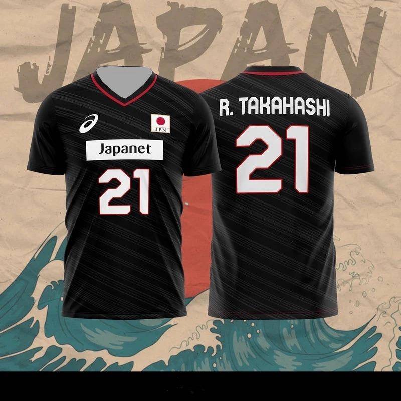 Japan Volleyball Trikot Herren Damen Kleidung R.Takahashi Nr. 21 Ishikawa Nr. 14 Sportlich Lässig Atmungsaktiv Schnelltrocknend Übergroße Oberteile M von Joom DACH