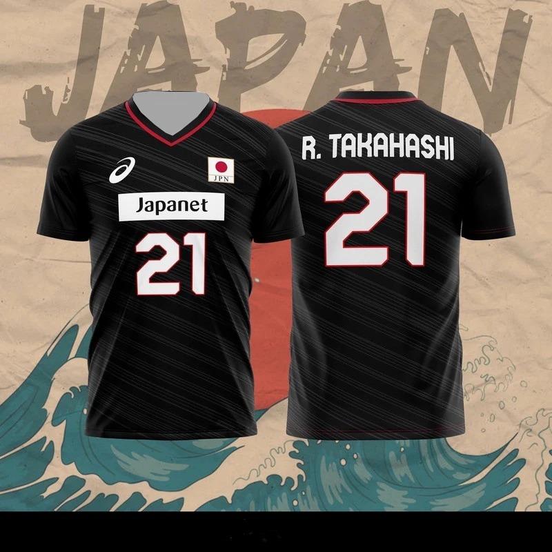 Japan Volleyball Trikot Herren Damen Kleidung R.Takahashi Nr. 21 Ishikawa Nr. 14 Sportlich Lässig Atmungsaktiv Schnelltrocknend Übergroße Oberteile S von Joom DACH