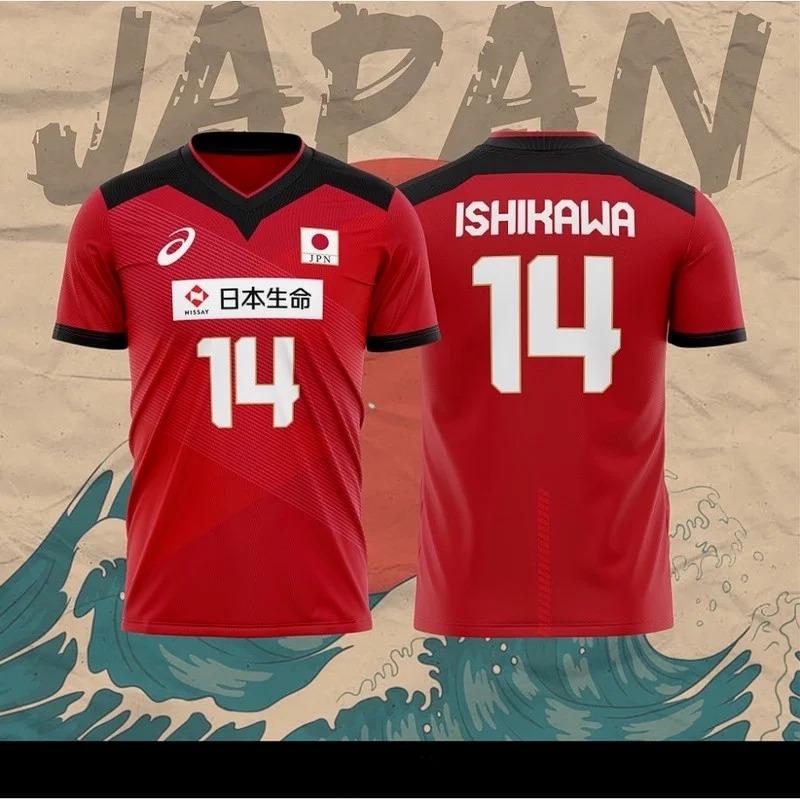 Japan Volleyball Trikot Herren Damen Kleidung R.Takahashi Nr. 21 Ishikawa Nr. 14 Sportlich Lässig Atmungsaktiv Schnelltrocknend Übergroße Oberteile XS von Joom DACH