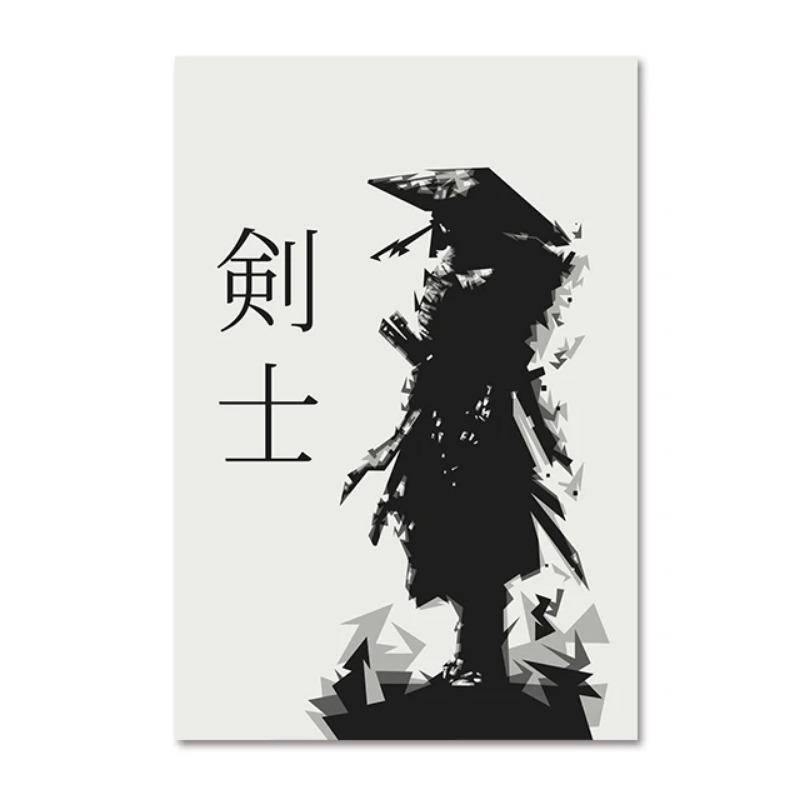 Japanischer Bushido Samurai Kenshi Poster Drucke Leinwand Malerei Abstraktes Porträt Wandkunst Bild für Zuhause Wohnzimmer Wanddeko 21cm×30cm NoFrame von Joom DACH