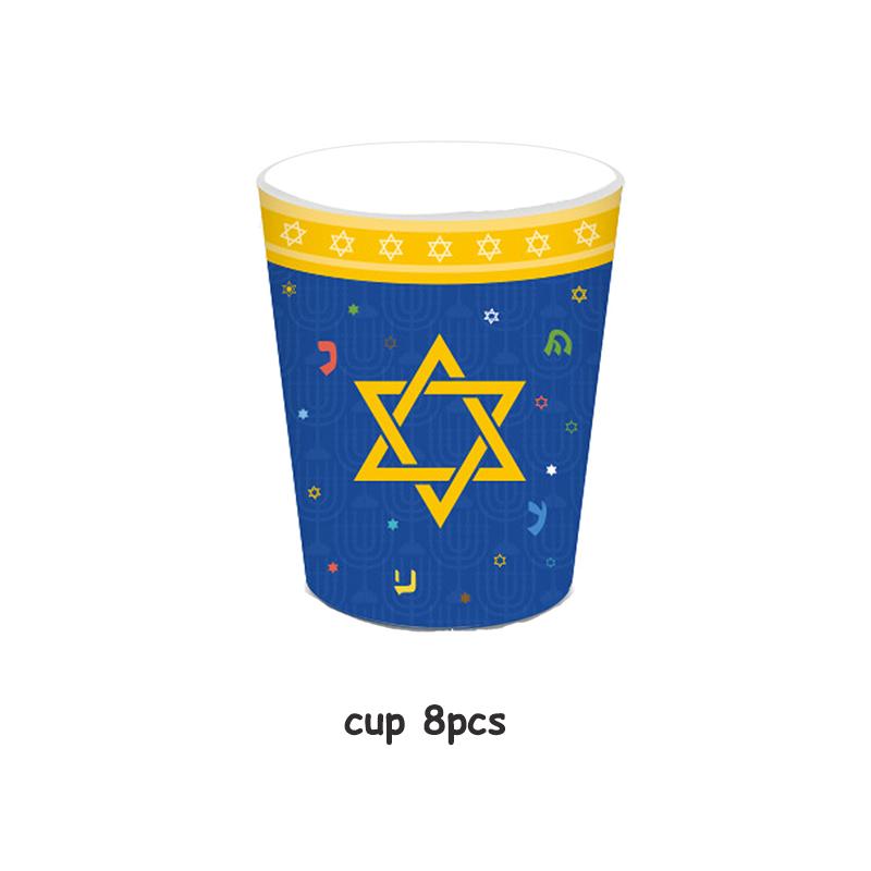 Je Chanukka Kerze Chanukka Party Einweggeschirr Dekorationen Banner Pappteller Becher Ballon Festival Partyzubehör von Joom DACH