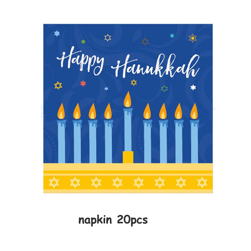 Je Chanukka Kerze Chanukka Party Einweggeschirr Dekorationen Banner Pappteller Becher Ballon Festival Partyzubehör von Joom DACH