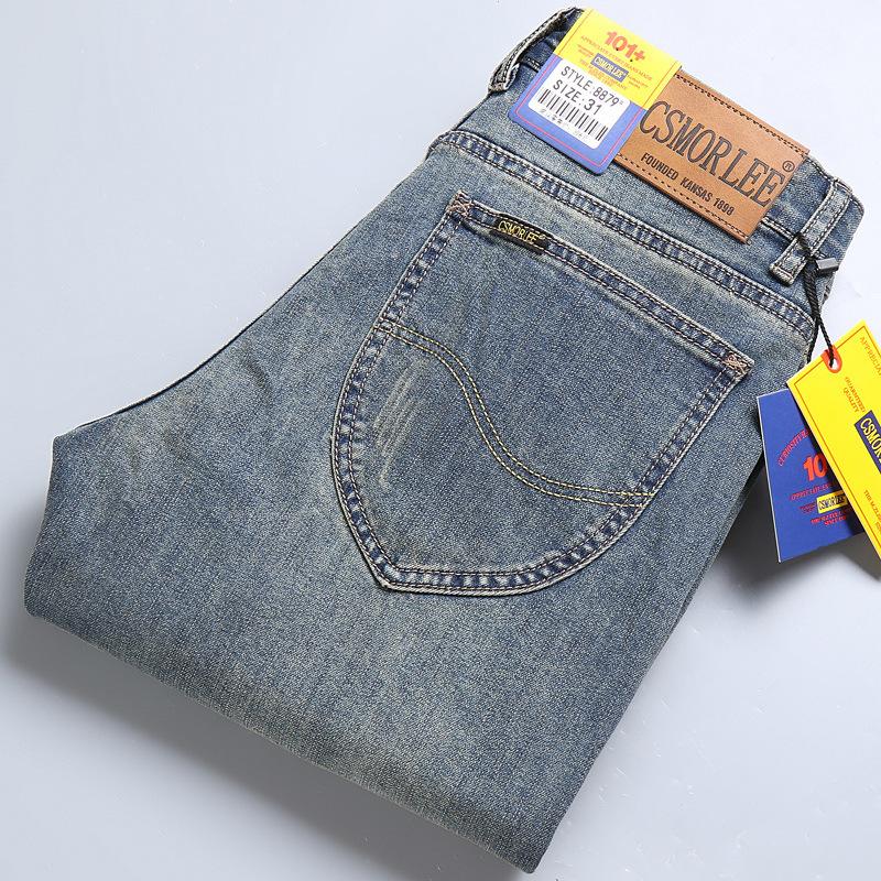 Jeans Herren, gerade, locker, elastisch, schmal, Frühlings- und Herbstmodelle, Nostalgie, lange Hosen, Herren, Fluthose 34 von Joom DACH