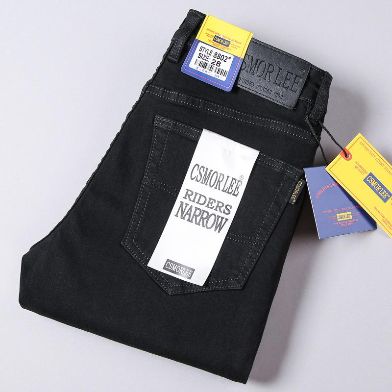 Jeans Herren, gerade, locker, elastisch, schmal, Frühlings- und Herbstmodelle, Nostalgie, lange Hosen, Herren, Fluthose 34 von Joom DACH