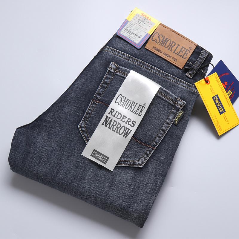 Jeans Herren, gerade, locker, elastisch, schmal, Frühlings- und Herbstmodelle, Nostalgie, lange Hosen, Herren, Fluthose 38 von Joom DACH