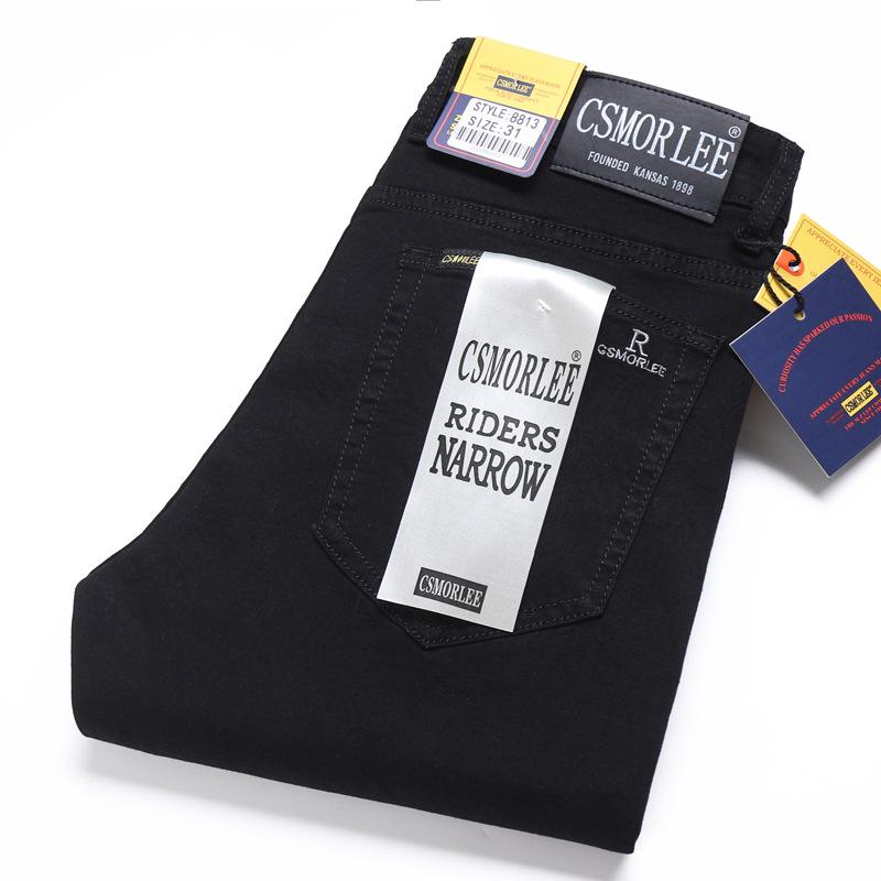 Jeans Herren, gerade, locker, elastisch, schmal, Frühlings- und Herbstmodelle, Nostalgie, lange Hosen, Herren, Fluthose 38 von Joom DACH