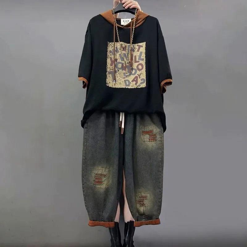 Jeans Set Damen Denim Hose Zweiteiliges Set Locker Übergröße Freizeitanzug Damenmode Kapuzenbedruckte Jeanssets XXXXL schwarz von Joom DACH