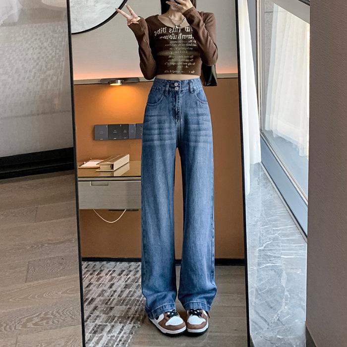 Jeans für Damen im Sommer Seide Weitbeinjeans für Damen im Sommer Dünn Sommer Locker Eisseide 2XL von Joom DACH