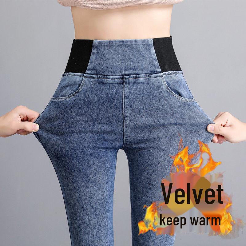 Jeans mit hoher Taille und elastischem Fleece für Damen – schlankmachende Bleistifthose in großen Größen für Herbst/Winter 34 for 160-170 jin von Joom DACH
