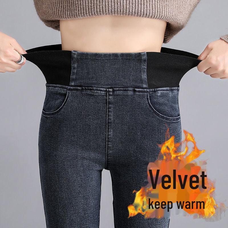Jeans mit hoher Taille und elastischem Fleece für Damen – schlankmachende Bleistifthose in großen Größen für Herbst/Winter 36 for 170-180 jin von Joom DACH