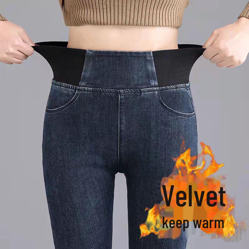 Jeans mit hoher Taille und elastischem Fleece für Damen – schlankmachende Bleistifthose in großen Größen für Herbst/Winter 36 for 170-180 jin von Joom DACH