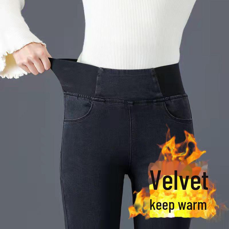 Jeans mit hoher Taille und elastischem Fleece für Damen – schlankmachende Bleistifthose in großen Größen für Herbst/Winter 36 for 170-180 jin von Joom DACH