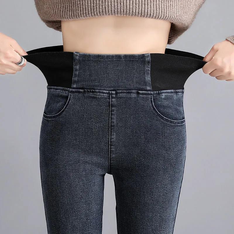 Jeans mit hoher Taille und elastischem Fleece für Damen – schlankmachende Bleistifthose in großen Größen für Herbst/Winter 38 for 180-195 jin von Joom DACH