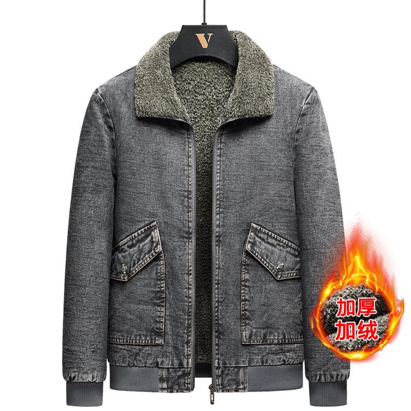 Jeansjacke für Herren aus Fleece und dicker koreanischer Version des Trends, lässig, hübsch, Winterjacke für Herren in großer Größe mit Revers 3XL von Joom DACH