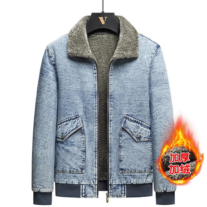 Jeansjacke für Herren aus Fleece und dicker koreanischer Version des Trends, lässig, hübsch, Winterjacke für Herren in großer Größe mit Revers 5XL von Joom DACH