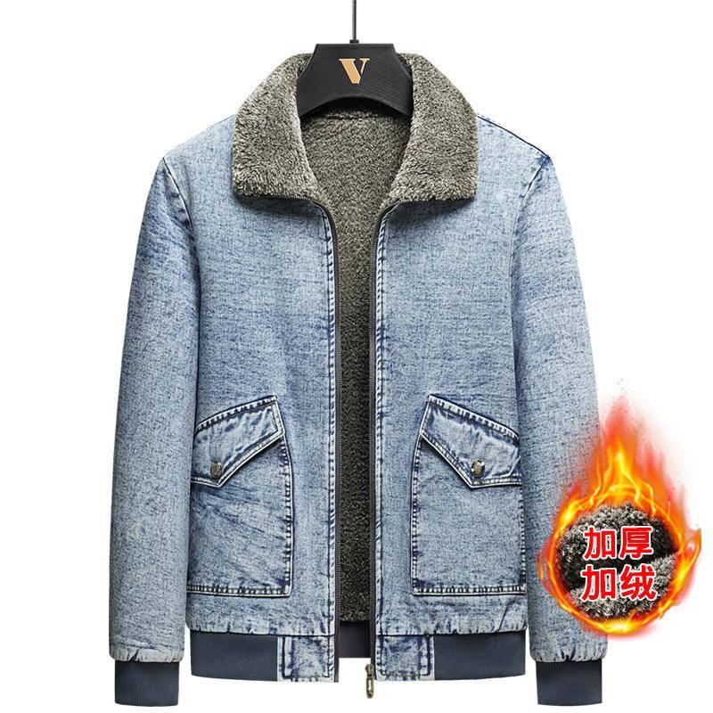 Jeansjacke für Herren aus Fleece und dicker koreanischer Version des Trends, lässig, hübsch, Winterjacke für Herren in großer Größe mit Revers 5XL von Joom DACH