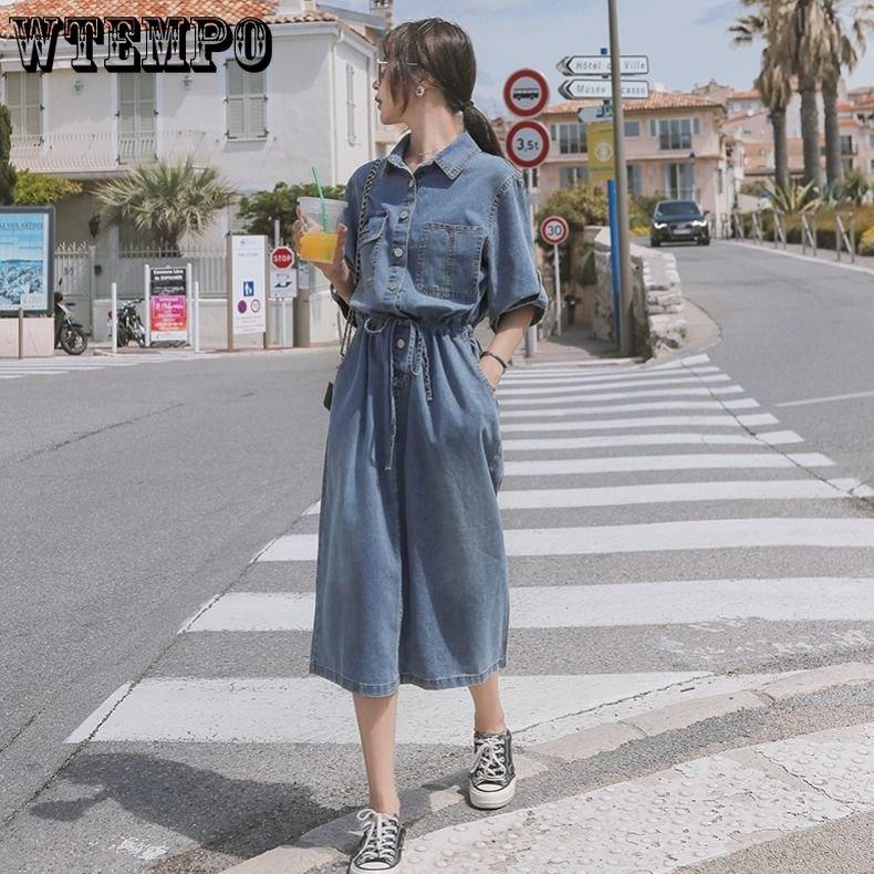 Jeanskleid Damen Sommer Frühling und Herbst Taille Temperament Langer Rock Schlanker Frühfrühlingsrock XL von Joom DACH