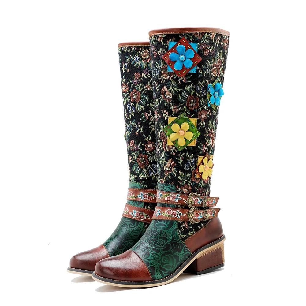 Johnature handgefertigte Farbdruck-Spleiß-Blumen-Gürtelschnalle, bequemer dicker Absatz, mittelhohe Damen-Stiefel 41 bunt von Joom DACH