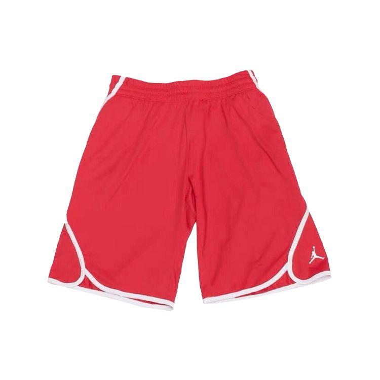 Jordan Flight Solid Side-Slit Atmungsaktive Basketball-Shorts Herren Unterteile Rot 865851-657 XXL Jordan Flight Solid Side-Slit Atmungsaktive Basketball-Shorts Herren Unterteile Rot 865851-657 XXL von Joom DACH