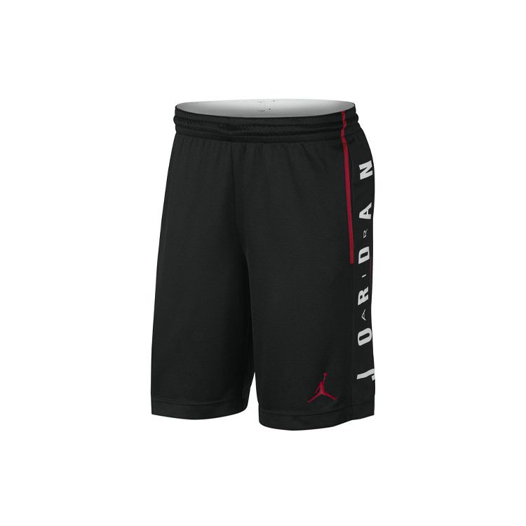 Jordan Rise Graphic Logo Performance Basketball Shorts Herren Unterteile Schwarz 888377-010 XS von Joom DACH
