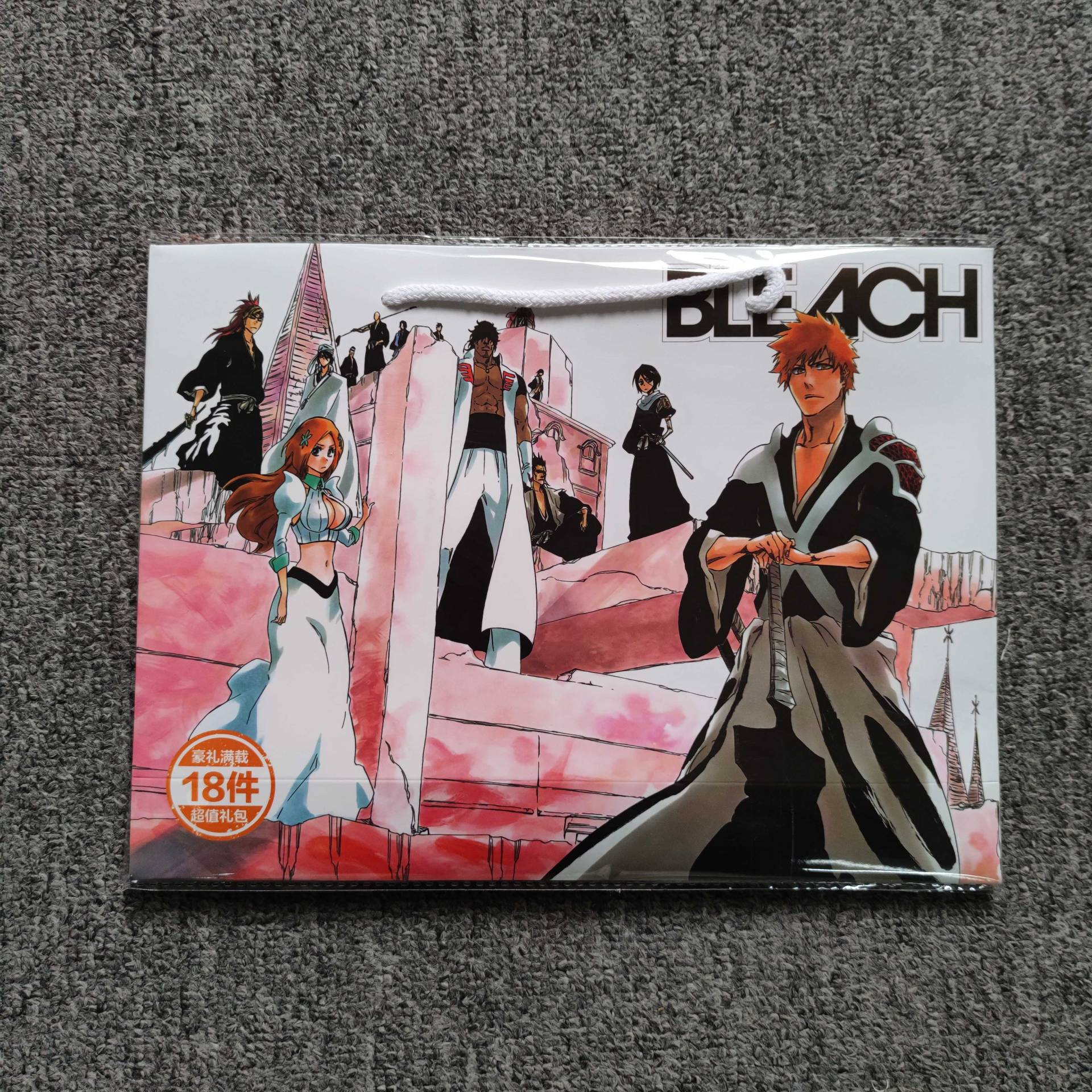 Jujutsu Kaisen Anime Glücksgeschenktüte Sammlung Spielzeug Honkai Star Rail Postkarte Poster Abzeichen Aufkleber Lesezeichen Ärmel Bleach von Joom DACH