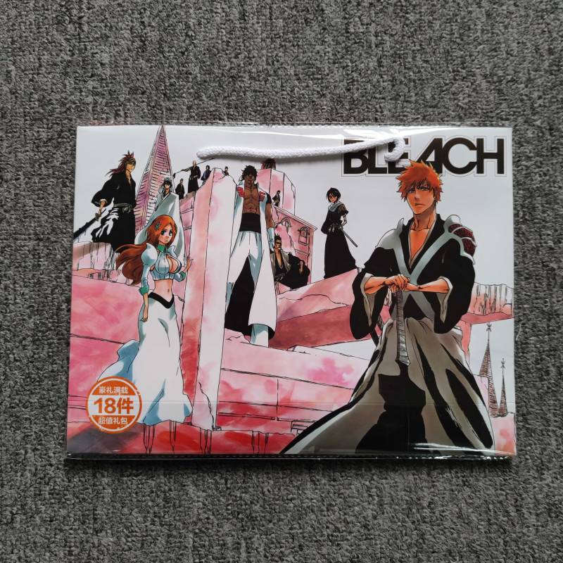 Jujutsu Kaisen Anime Glücksgeschenktüte Sammlung Spielzeug Honkai Star Rail Postkarte Poster Abzeichen Aufkleber Lesezeichen Ärmel Bleach Jujutsu Kaisen Anime Glücksgeschenktüte Sammlung Spielzeug Honkai Star Rail Postkarte Poster Abzeichen Aufkleber Lesezeichen Ärmel Bleach von Joom DACH