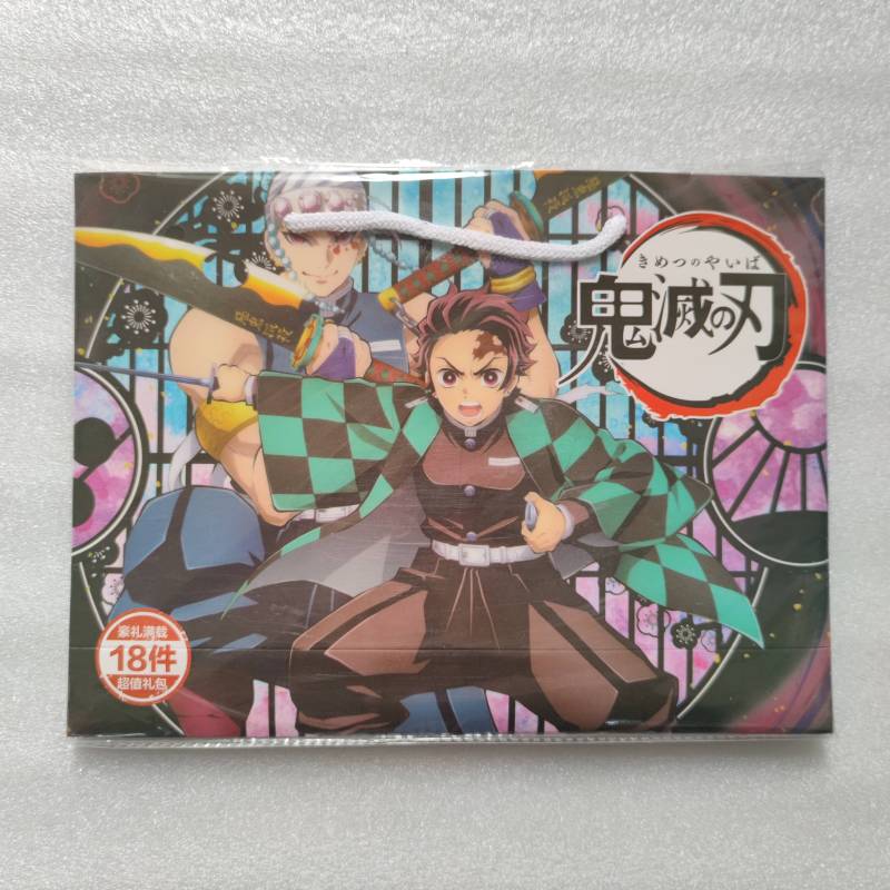 Jujutsu Kaisen Anime Glücksgeschenktüte Sammlung Spielzeug Honkai Star Rail Postkarte Poster Abzeichen Aufkleber Lesezeichen Ärmel Demon Slayer von Joom DACH