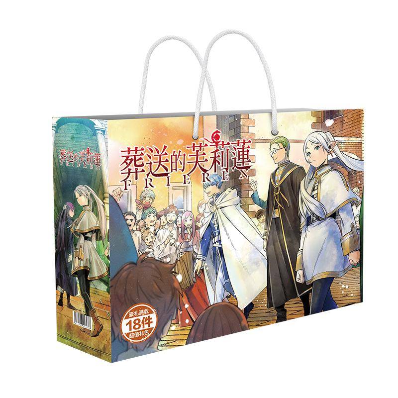 Jujutsu Kaisen Anime Glücksgeschenktüte Sammlung Spielzeug Honkai Star Rail Postkarte Poster Abzeichen Aufkleber Lesezeichen Ärmel Frieren Jujutsu Kaisen Anime Glücksgeschenktüte Sammlung Spielzeug Honkai Star Rail Postkarte Poster Abzeichen Aufkleber Lesezeichen Ärmel Frieren von Joom DACH