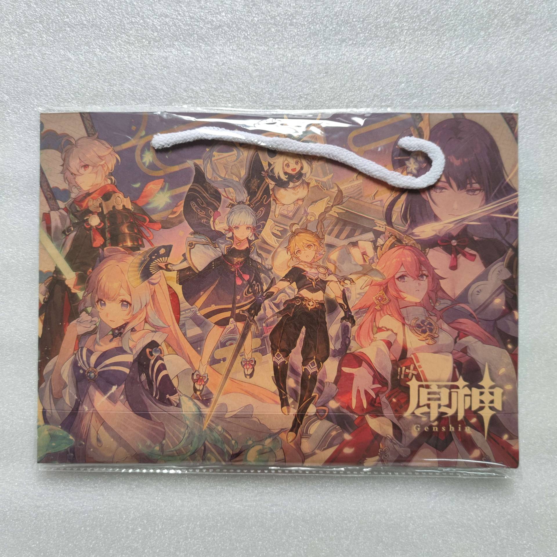 Jujutsu Kaisen Anime Glücksgeschenktüte Sammlung Spielzeug Honkai Star Rail Postkarte Poster Abzeichen Aufkleber Lesezeichen Ärmel Genshin Impact 2 von Joom DACH