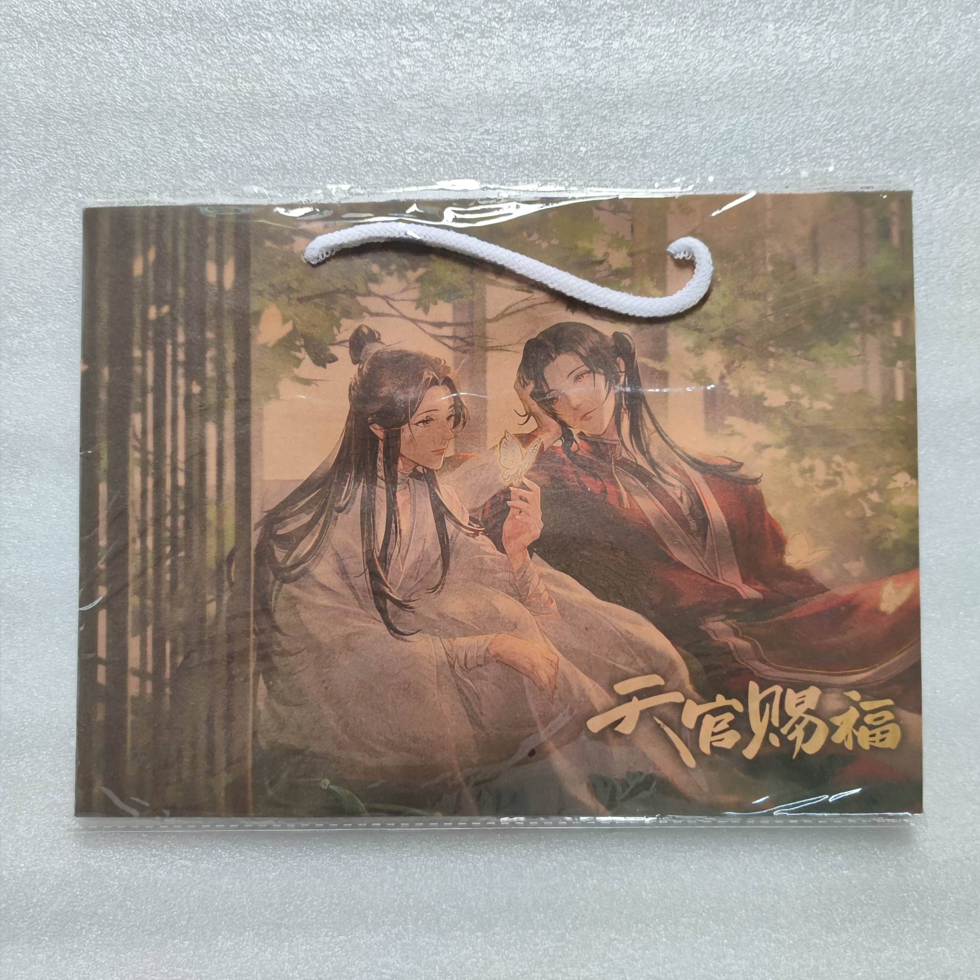 Jujutsu Kaisen Anime Glücksgeschenktüte Sammlung Spielzeug Honkai Star Rail Postkarte Poster Abzeichen Aufkleber Lesezeichen Ärmel Heaven Official von Joom DACH