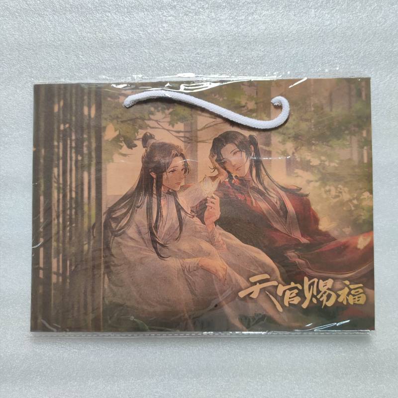 Jujutsu Kaisen Anime Glücksgeschenktüte Sammlung Spielzeug Honkai Star Rail Postkarte Poster Abzeichen Aufkleber Lesezeichen Ärmel Heaven Official Jujutsu Kaisen Anime Glücksgeschenktüte Sammlung Spielzeug Honkai Star Rail Postkarte Poster Abzeichen Aufkleber Lesezeichen Ärmel Heaven Official von Joom DACH