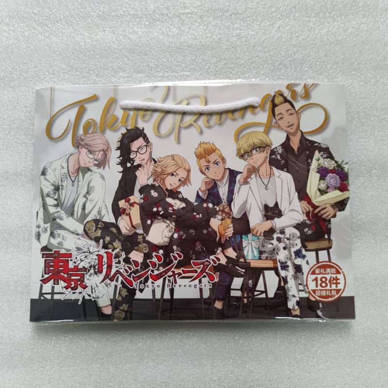 Jujutsu Kaisen Anime Glücksgeschenktüte Sammlung Spielzeug Honkai Star Rail Postkarte Poster Abzeichen Aufkleber Lesezeichen Ärmel Tokyo Avengers von Joom DACH