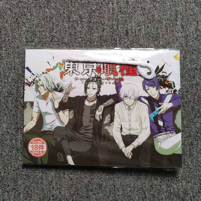 Jujutsu Kaisen Anime Glücksgeschenktüte Sammlung Spielzeug Honkai Star Rail Postkarte Poster Abzeichen Aufkleber Lesezeichen Ärmel Tokyo Ghoul Jujutsu Kaisen Anime Glücksgeschenktüte Sammlung Spielzeug Honkai Star Rail Postkarte Poster Abzeichen Aufkleber Lesezeichen Ärmel Tokyo Ghoul von Joom DACH