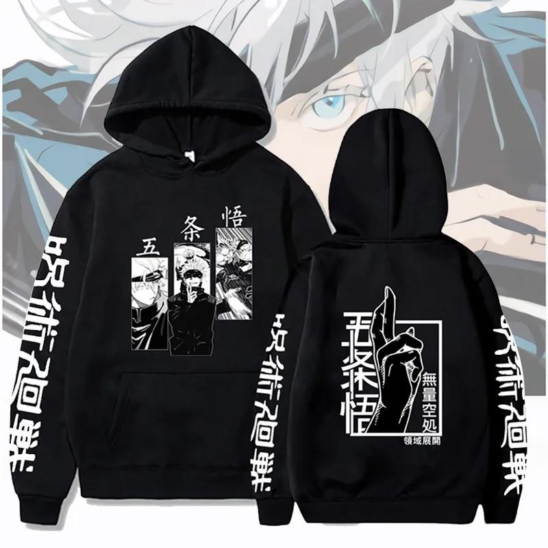 Jujutsu Kaisen Anime Hoodie Gojo Satoru Print Kapuzenpullover Harajuk Herren Streetwear Fashion Casual Frühling und Herbst Kleidung S schwarz Jujutsu Kaisen Anime Hoodie Gojo Satoru Print Kapuzenpullover Harajuk Herren Streetwear Fashion Casual Frühling und Herbst Kleidung S schwarz von Joom DACH