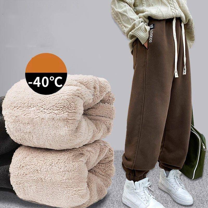 Jungen Mädchen Lammwolle Hosen Kinder Winter Dicke Warme Hose Kinder Gepolsterte Casual Jogginghose Teens Plüsch Samt Kleidung 120 kaffeebraun von Joom DACH